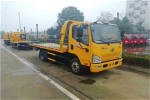 红塔附近24小时救援车电话