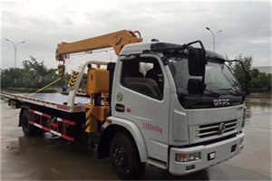 红塔24小时道路救援服务