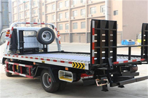 红塔24小时道路救援电话