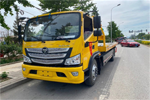 红塔汽车救援头像