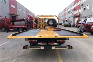 红塔附近汽车救援服务