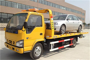 红塔道路救援一般怎么收费