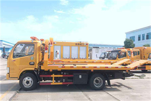 红塔送油救援服务