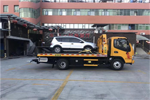 红塔附近汽车拖车电话