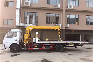 红塔附近汽车轮胎更换