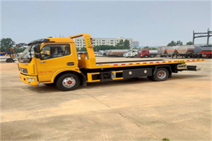 红塔高速公路汽车救援电话