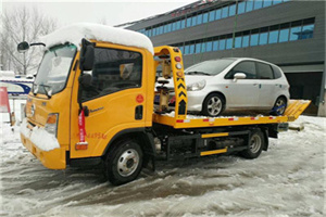 红塔附近道路救援服务