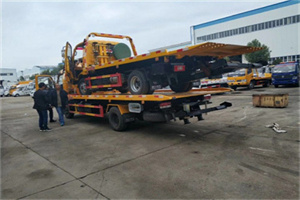 红塔同城汽车补胎