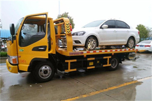 红塔附近拖车救援24小时服务热线