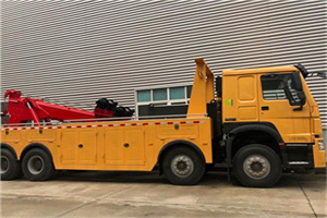 红塔道路救援公司