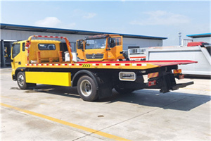 红塔附近吊车电话